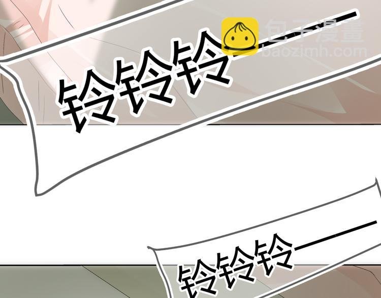 第16话 贴心男神自带贤妻属性
