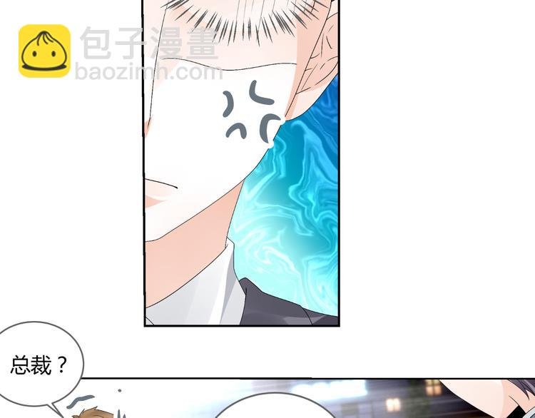 第17话 我会用努力来获得成功！