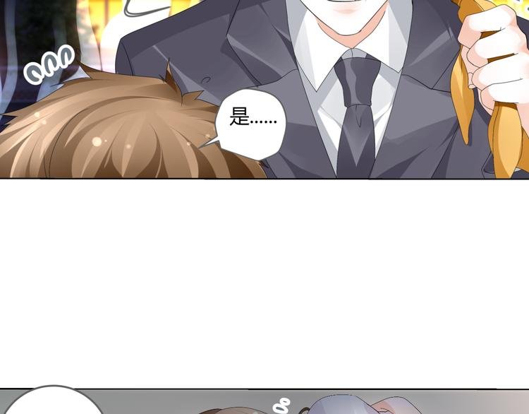 第17话 我会用努力来获得成功！