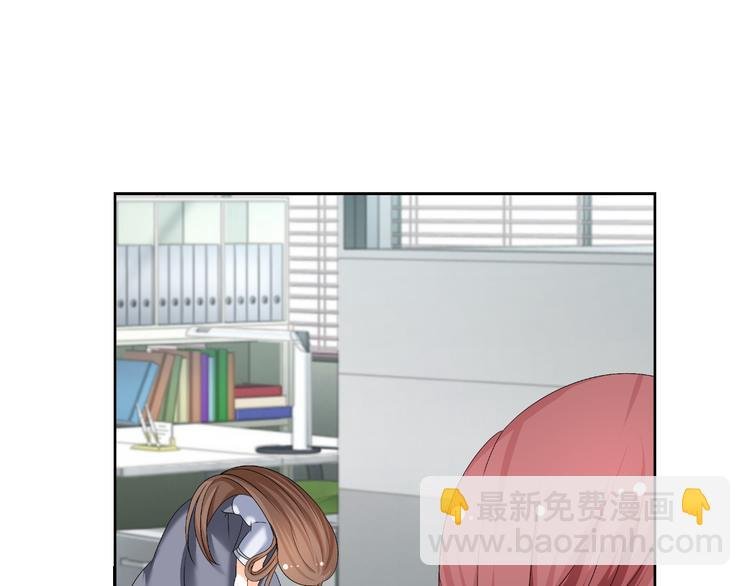 第17话 我会用努力来获得成功！