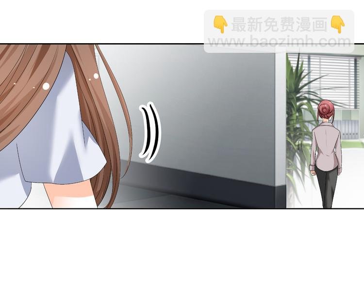 第17话 我会用努力来获得成功！