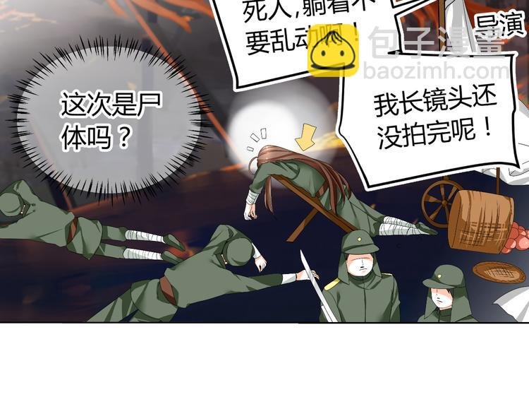 第18话 坚持自己的信念