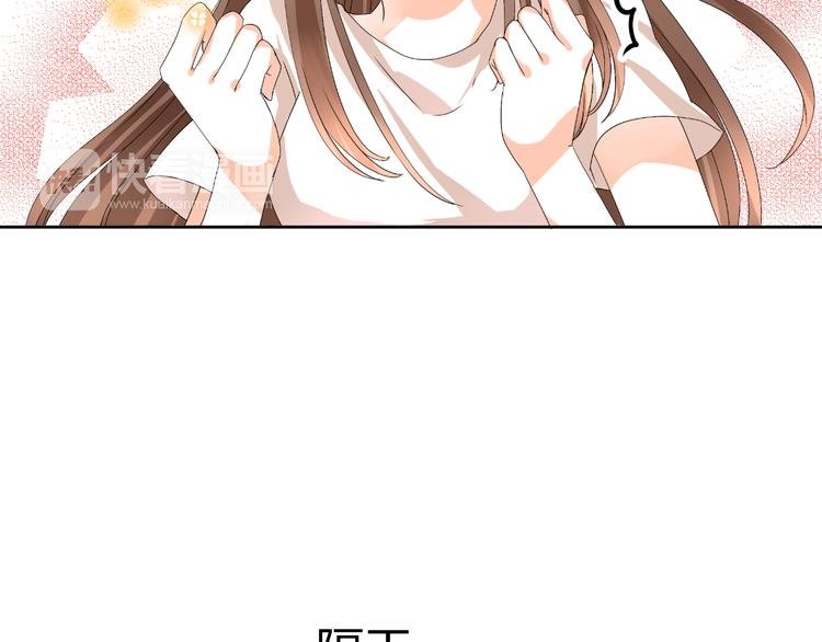 第18话 坚持自己的信念