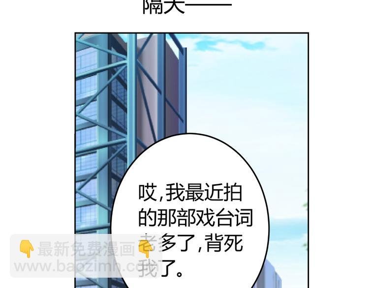 第18话 坚持自己的信念