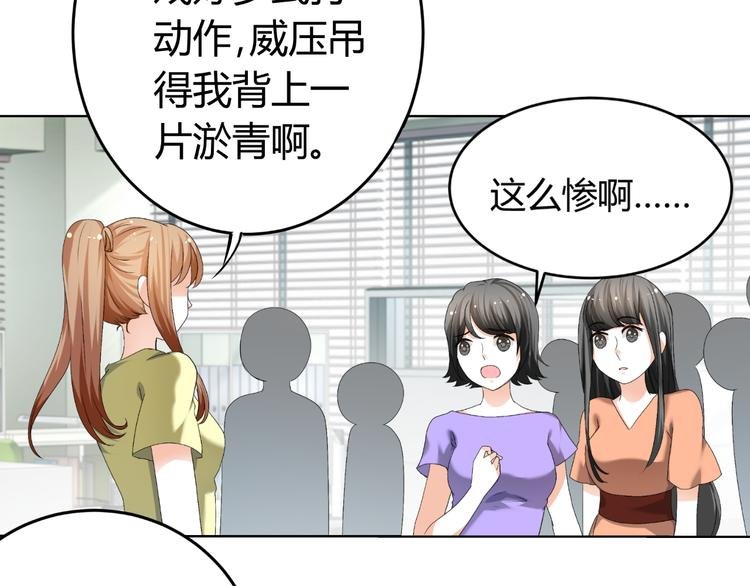 第18话 坚持自己的信念