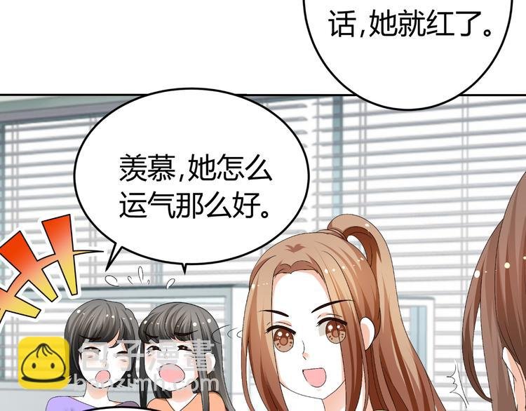 第18话 坚持自己的信念