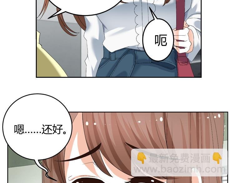 第18话 坚持自己的信念