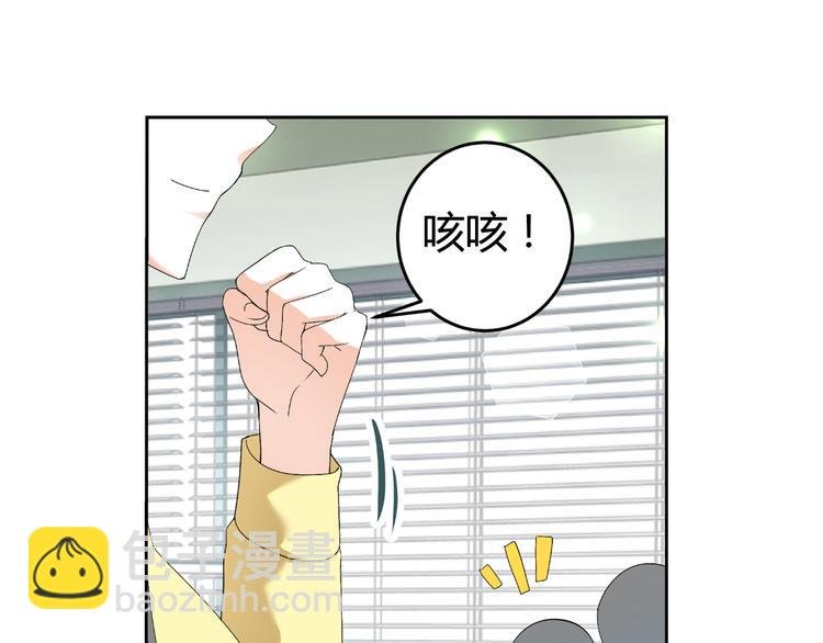 第18话 坚持自己的信念