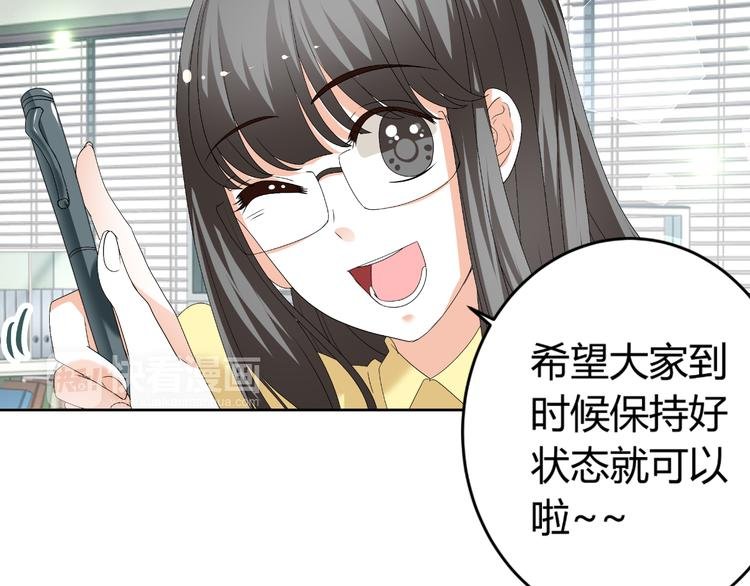 第18话 坚持自己的信念