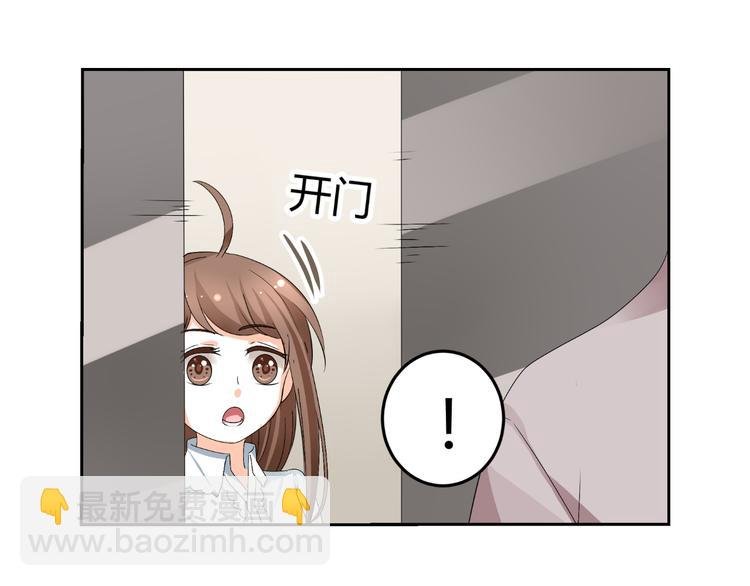 第18话 坚持自己的信念