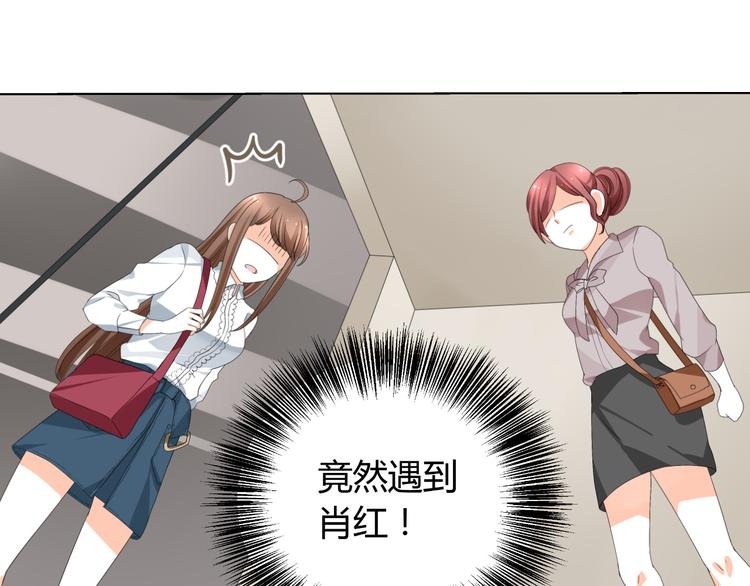 第18话 坚持自己的信念