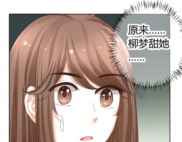 第18话 坚持自己的信念