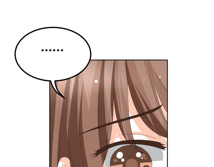 第19话 意想不到的再会