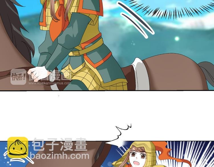 第19话 意想不到的再会