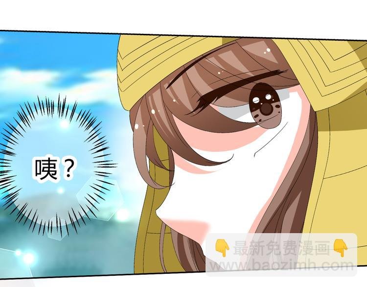 第19话 意想不到的再会