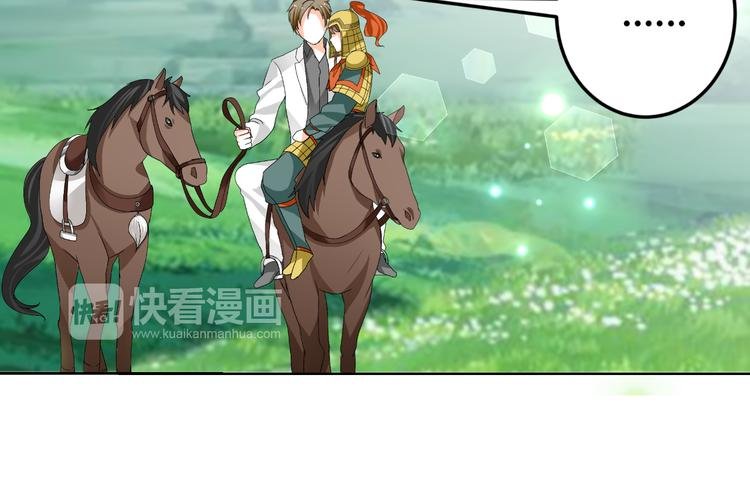 第19话 意想不到的再会