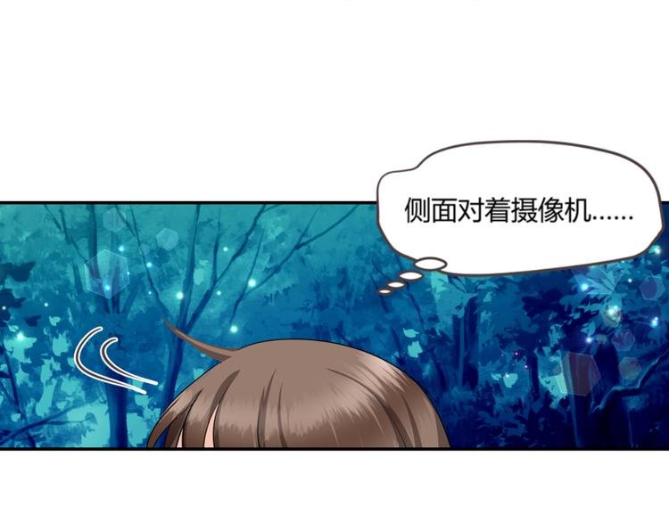 第2话 跟18线女艺人混是没前途的