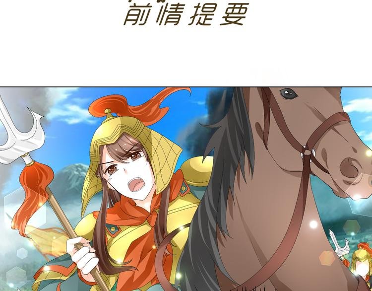 第20话 男友力MAX的好哥哥