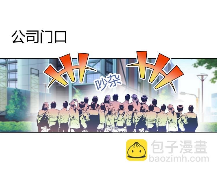 第20话 男友力MAX的好哥哥