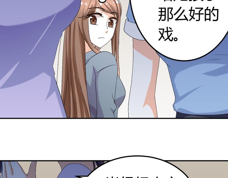 第20话 男友力MAX的好哥哥