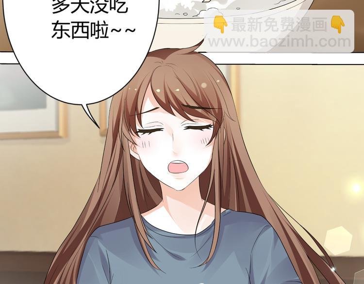 第21话 男朋友哪儿有闺蜜好