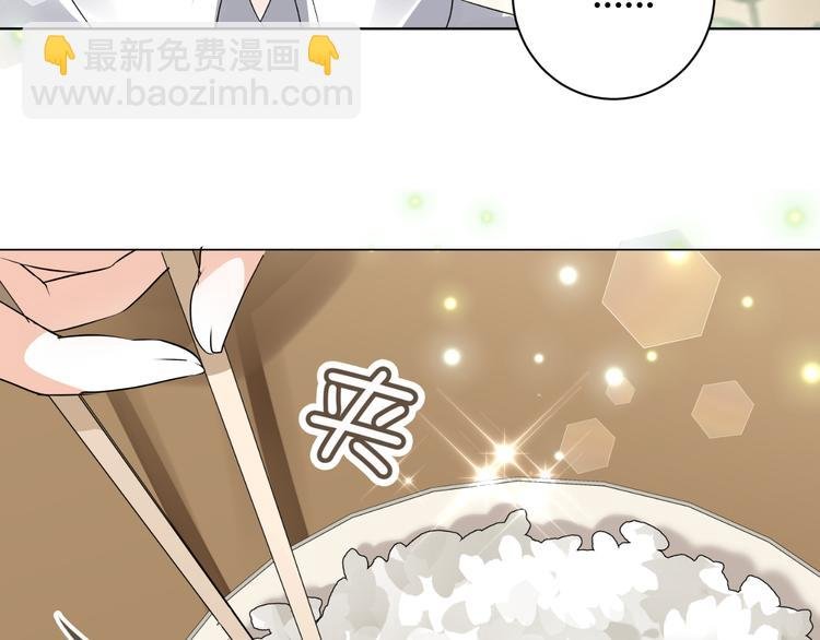第21话 男朋友哪儿有闺蜜好