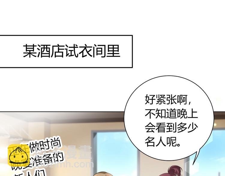 第22话 礼服