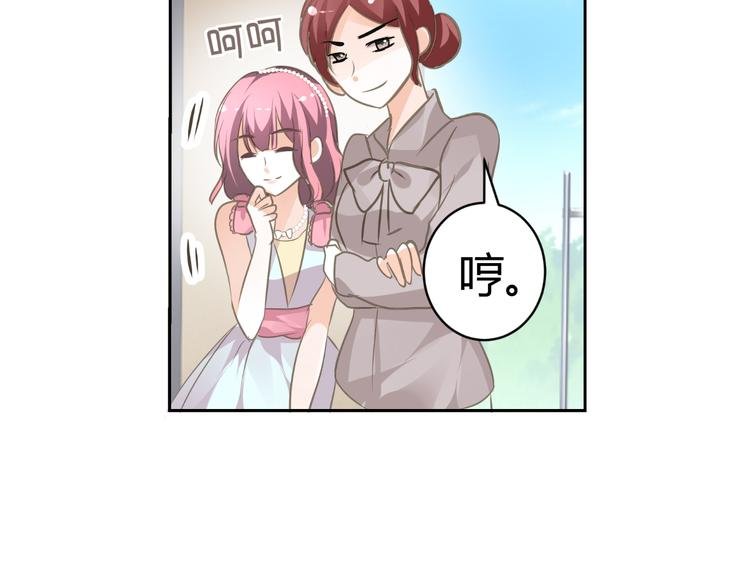 第22话 礼服
