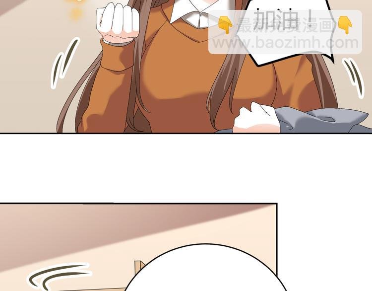 第22话 礼服