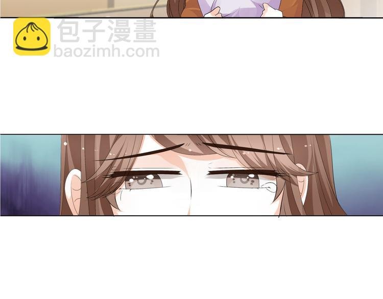 第23话 你的美就是我的美