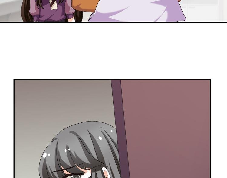第23话 你的美就是我的美