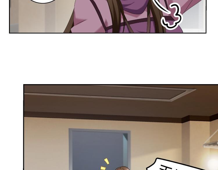 第23话 你的美就是我的美