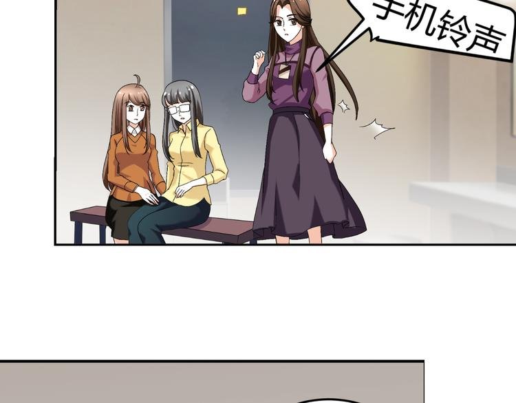 第23话 你的美就是我的美