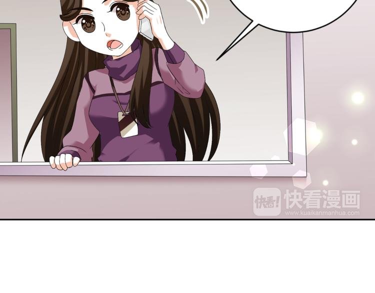 第23话 你的美就是我的美