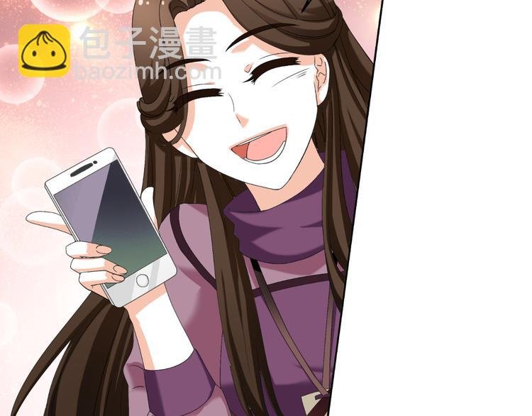 第23话 你的美就是我的美