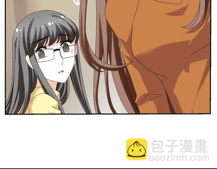 第23话 你的美就是我的美