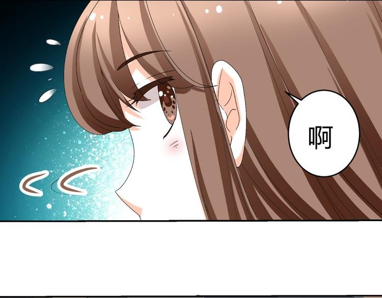 第23话 你的美就是我的美