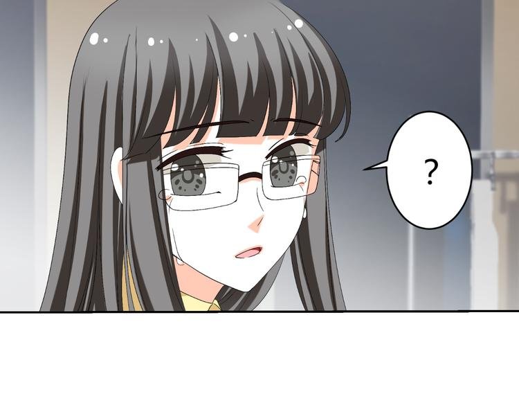 第23话 你的美就是我的美