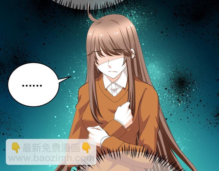 第23话 你的美就是我的美