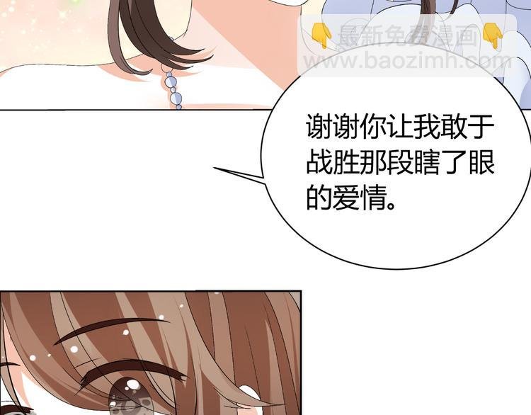 第24话 场面控制不住了！