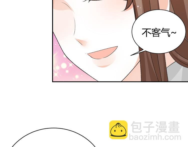 第24话 场面控制不住了！