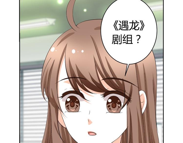 第24话 场面控制不住了！