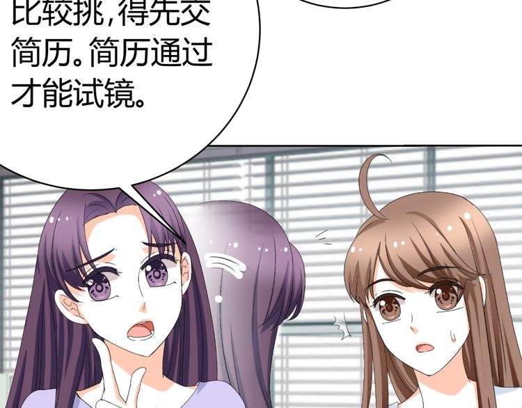 第24话 场面控制不住了！