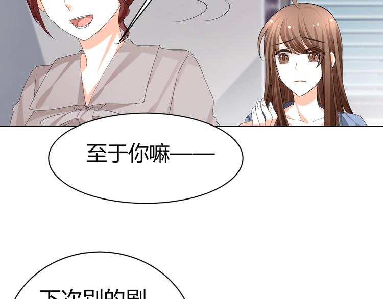 第24话 场面控制不住了！