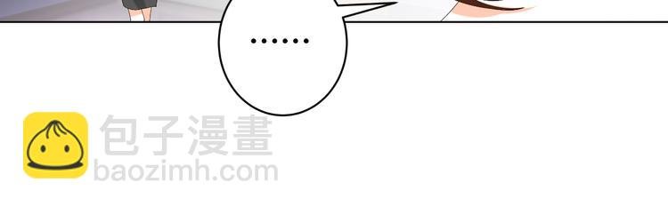 第24话 场面控制不住了！