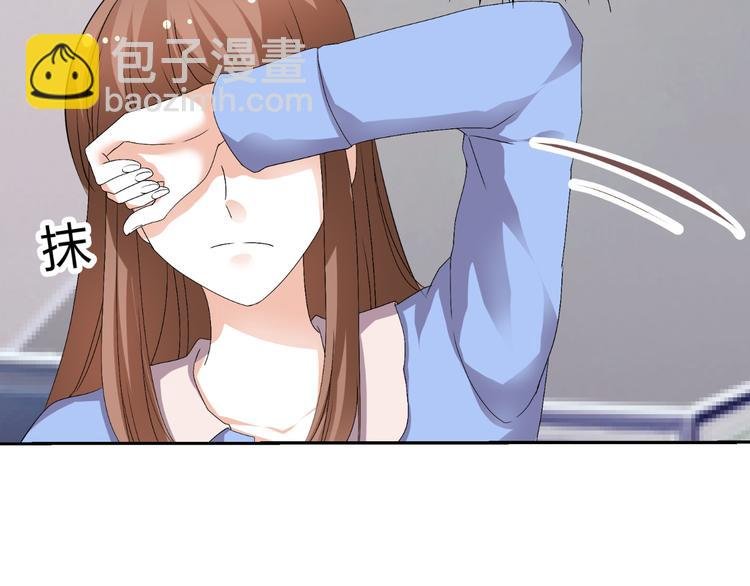 第24话 场面控制不住了！