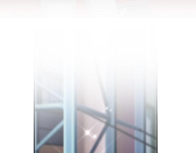 第25话 潜规则？