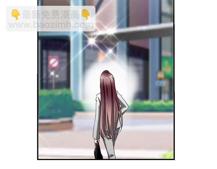 第25话 潜规则？