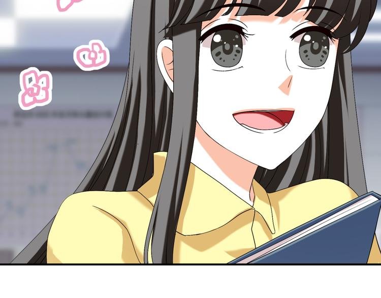 第25话 潜规则？