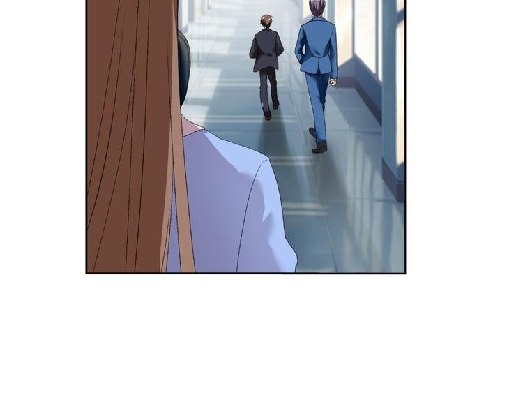 第25话 潜规则？